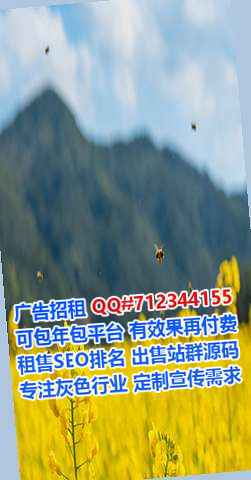 西固孕母机械制造事务所
